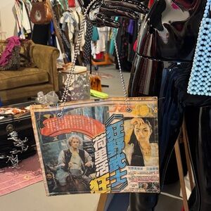 Your Sister’s Mustache NY Vintage Japanese Magazine Purse with Chain